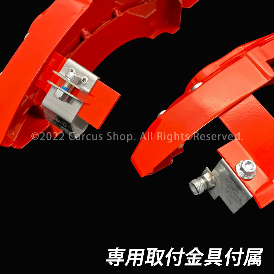 【互換品】レクサス車 ES300h用 高耐久金属製キャリパーカバーセット LEXUS ES10系 ES300h AXZH10 AXZH11