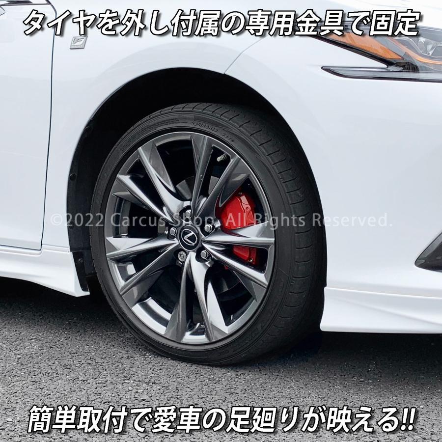 【互換品】レクサス車 ES300h用 高耐久金属製キャリパーカバーセット LEXUS ES10系 ES300h AXZH10 AXZH11