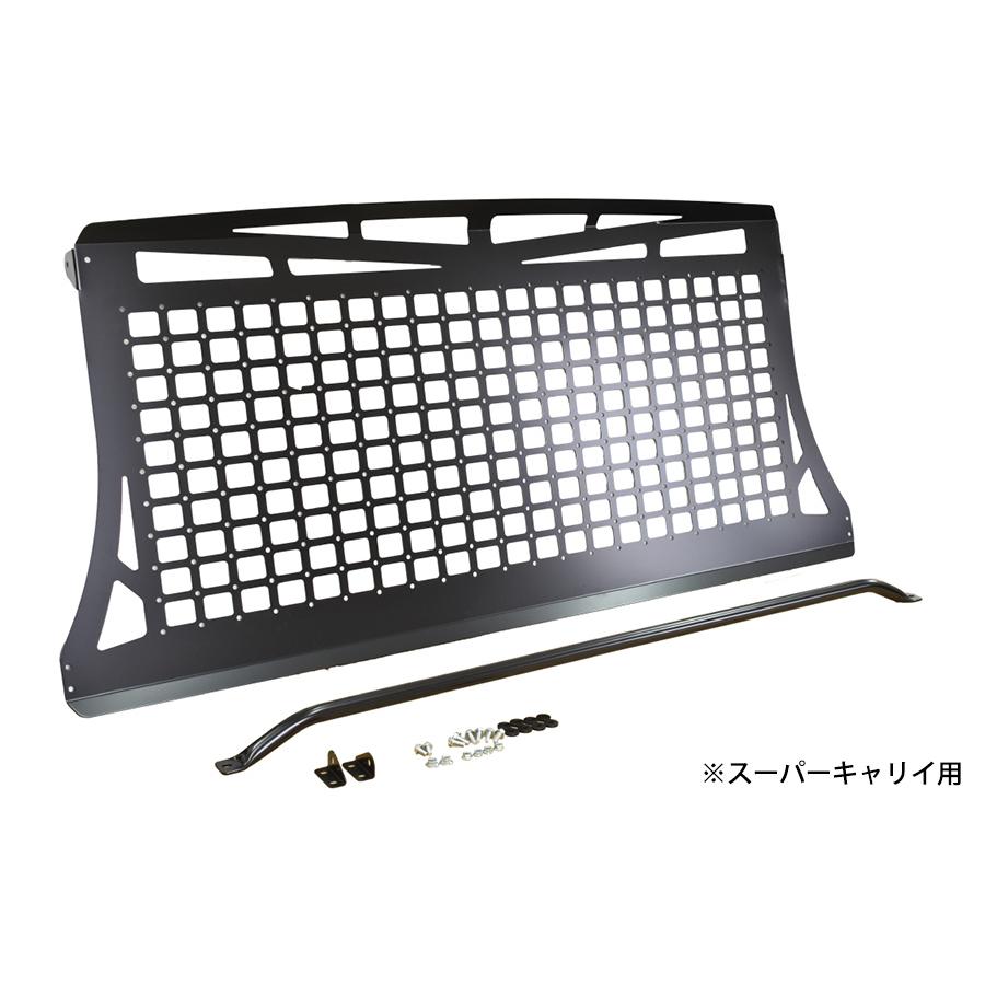 ユーティリティパネル 軽トラック用 ハイゼットジャンボ スーパー