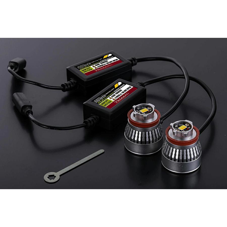 トヨタ車 純正LEDフォグランプ交換用 ヴァレンティ ジュエルLED エクスチェンジバイカラーフォグバルブ ハイルーメン ホワイト/イエロー切替 LFG06-WY
