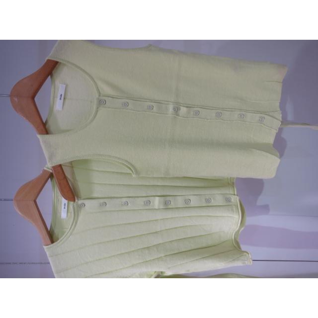 anuke Cotton Layered Cardigan 62610502 : shopooo by GMO - 通販