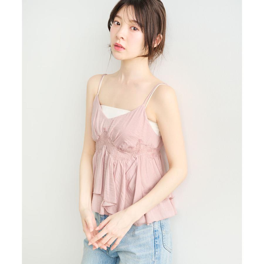 COCODEAL サテンレースペプラムキャミソール 76318448 : shopooo by