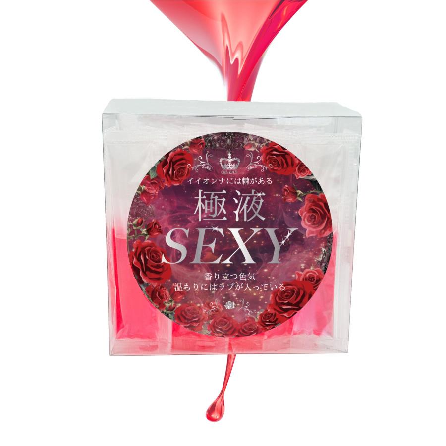 極液SEXY (GOKUEKI) スティック ー 1ケース(10ml×50本入り) ー