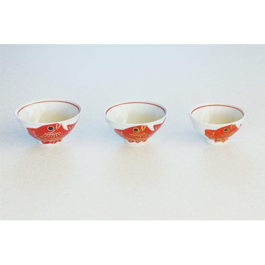 茶碗 小 金彩 めで鯛 150kcal 蔵珍窯 小さい ご飯茶碗 紅白 かわいい
