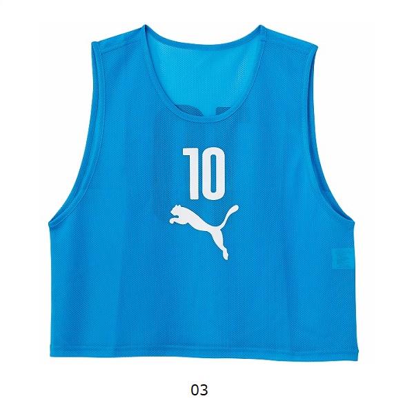 ビブスセット（10枚組）・PUMA(プーマ）920604【大きいサイズ有り】【送料無料】_4