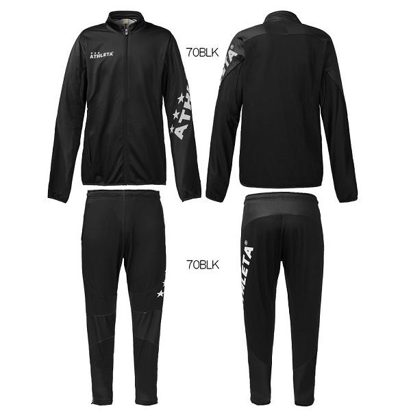 Jr.定番チーム対応ジャージジャケット/パンツセット・ATHLETA(アスレタ
