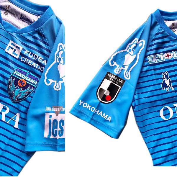 即納】横浜FC 2020オーセンティックユニフォーム フィールドプレーヤー 