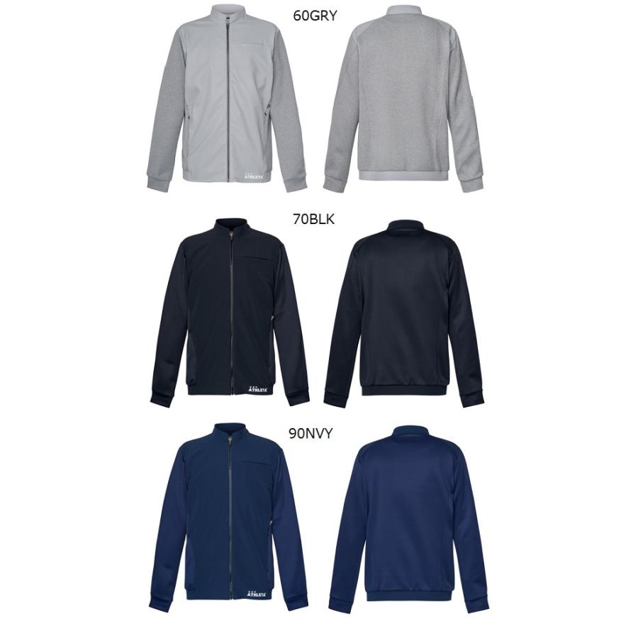 クラブジャージジャケット(O-Rei)・ATHLETA(アスレタ） REI-1153