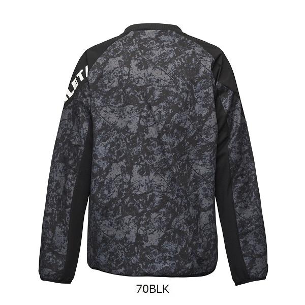 ストレッチトレーニングシャツパンツ上下セット・ATHLETA(アスレタ）04169/04170【送料無料】の画像