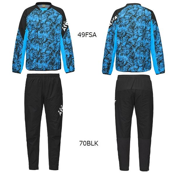 ストレッチトレーニングシャツパンツ上下セット・ATHLETA(アスレタ）04169/04170【送料無料】の画像