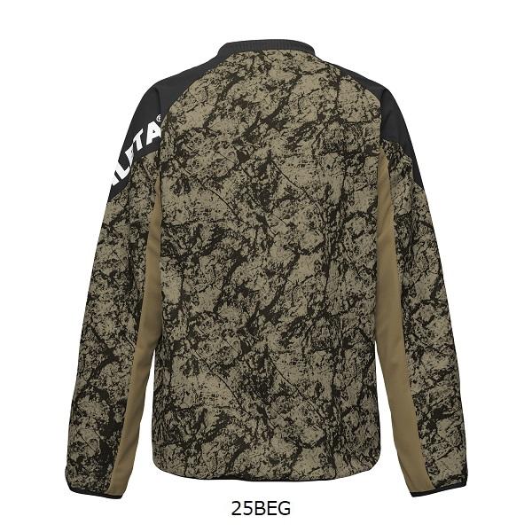 ストレッチトレーニングシャツパンツ上下セット・ATHLETA(アスレタ）04169/04170【送料無料】の画像