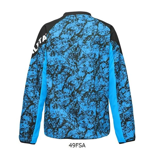 ストレッチトレーニングシャツパンツ上下セット・ATHLETA(アスレタ）04169/04170【送料無料】の画像