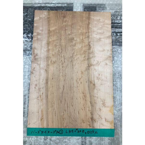 バーズアイメイプルNo.1 L315mm×D25mm×W205mm : shopooo by GMO