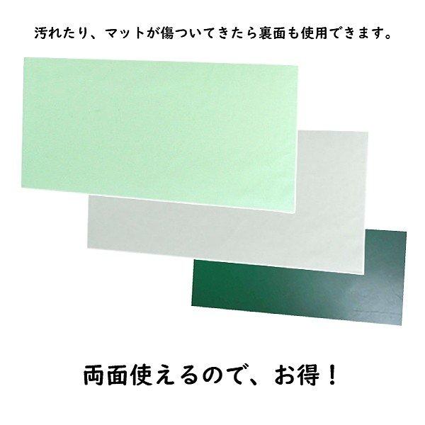 ビニ板 カッティングマット 900×1400mm 半透明 クリアブルー BL(青)  3mm厚 オーダーカット可能_2