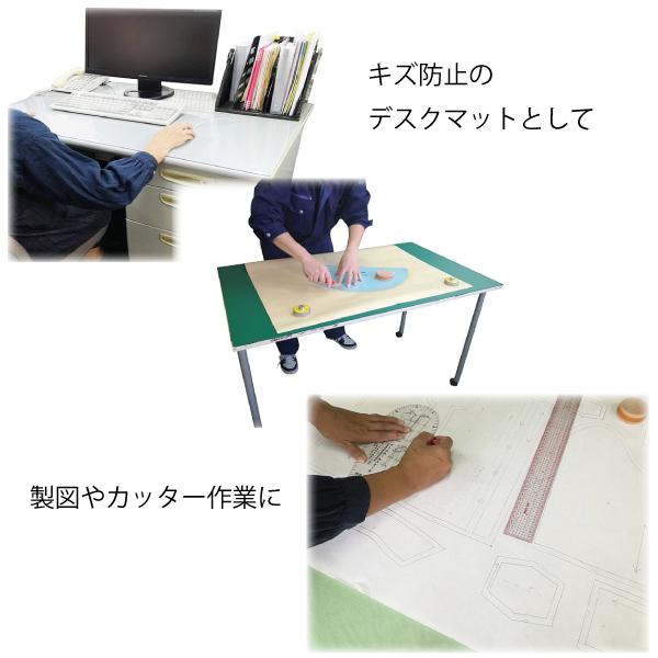 ビニ板 カッティングマット 900×1400mm 半透明 クリアブルー BL(青)  3mm厚 オーダーカット可能_3