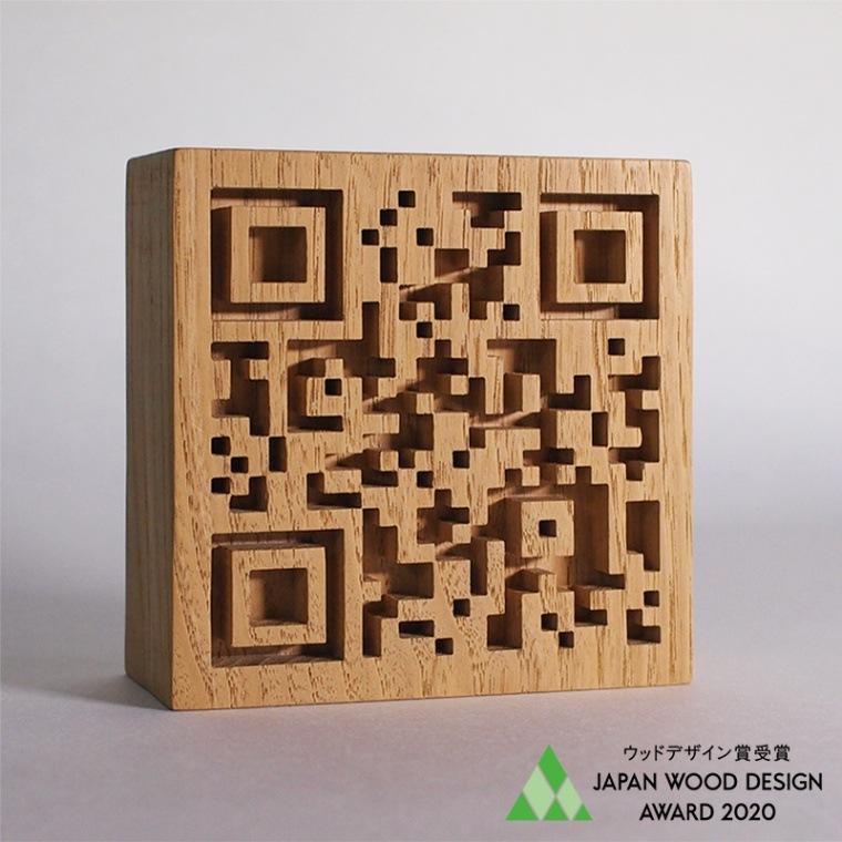 木製オリジナルQRコード ディスプレイスタンド QRwood : shopooo 木製オリジナルQRコード ディスプレイスタンド QRwood : shopooo