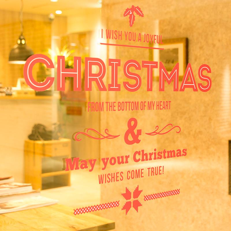 イラスト風 クリスマスカッティングシート 1 Oshareexpo 449 Shopooo By Gmo 通販 Yahoo ショッピング