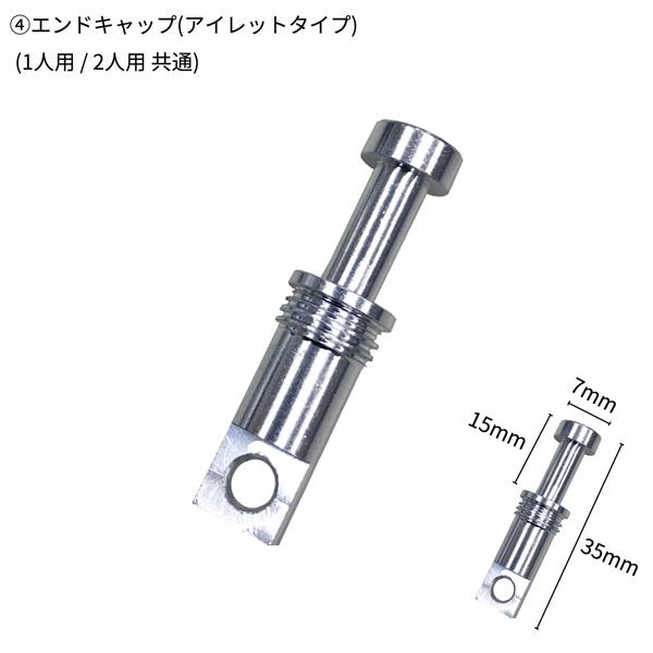 Oxtos オクトス カーボンテントポールパーツ 1 Oxtos8448 93 Shopooo By Gmo 通販 Yahoo ショッピング