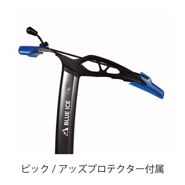 BLUE ICE(ブルーアイス) フォーク 100244