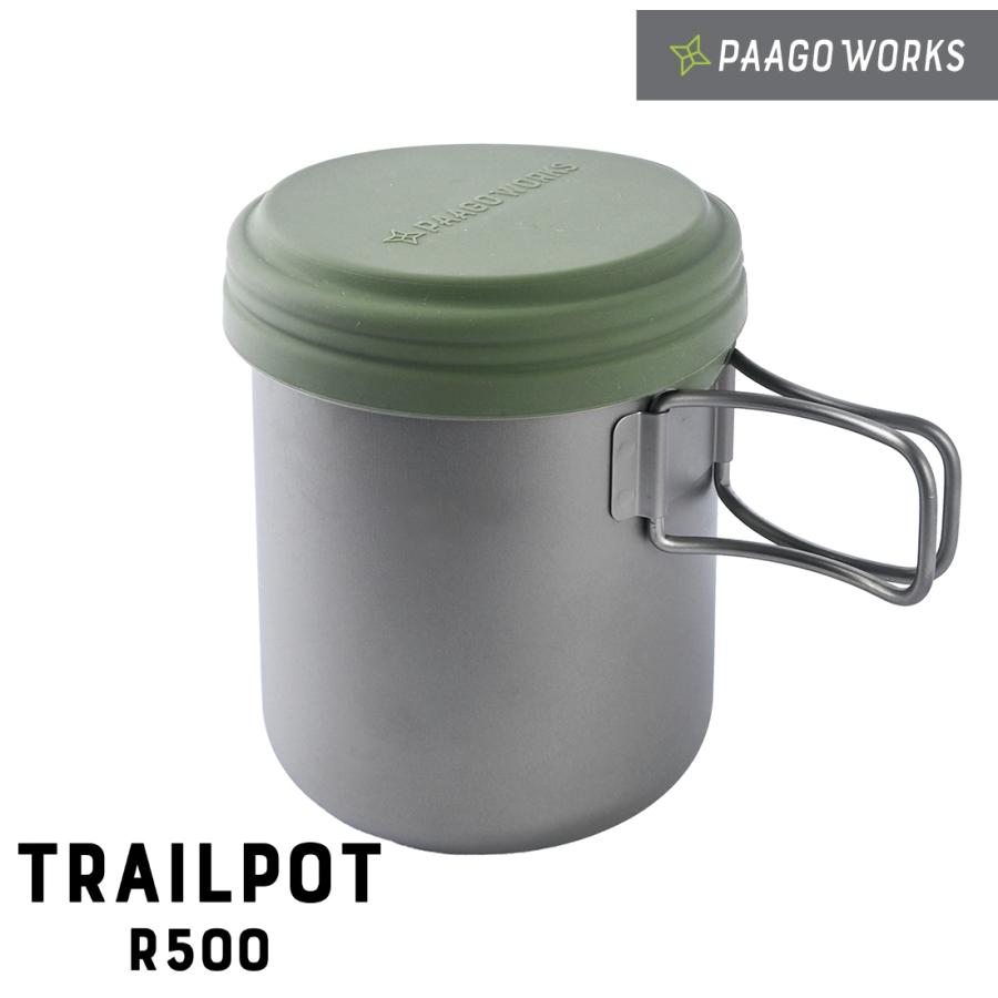 TRAILPOT 10