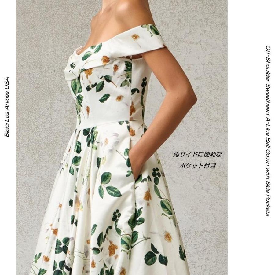 BICICI グリーンホワイトフローラル オフショルダーAラインボールガウン プリントサテンドレス 演奏会ドレス UW01AN2441の画像