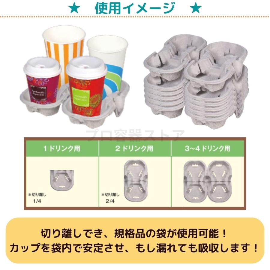さ様 リクエスト 4点 まとめ商品 みいさ様 リクエスト 4点 まとめ商品