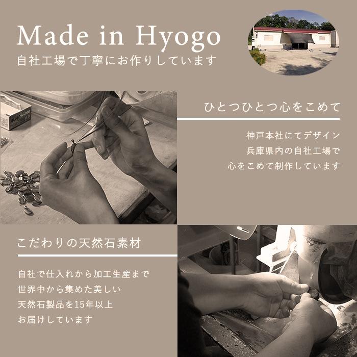 75.山梨 乙女水晶 勾玉 約19mm 山梨県産 日本銘石 パワーストーン【日本製】【HOS】証明書付 クリスタル ヒーリング お守り 国産水晶 古代 出雲型 まが玉 まがた_10