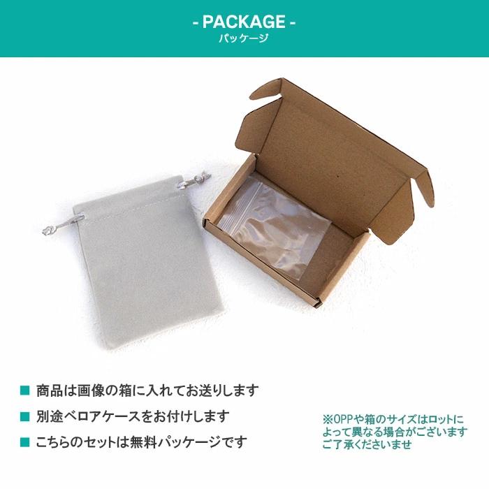 フェナカイト ペンダントトップ 4mm 天然石 高波動 ヒーリング スピリチュアル レディース アクセサリー 開運 パワーストーン 鉱物 ユニセックス ジュエリー 原_9
