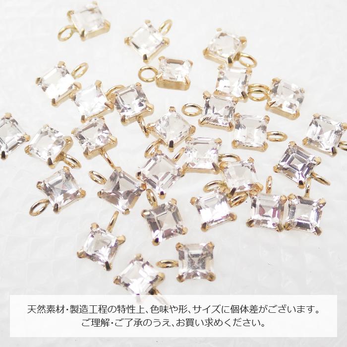 【K18刻印入り】ロシア産フェナカイト(四角) ペンダントトップ チャームの画像