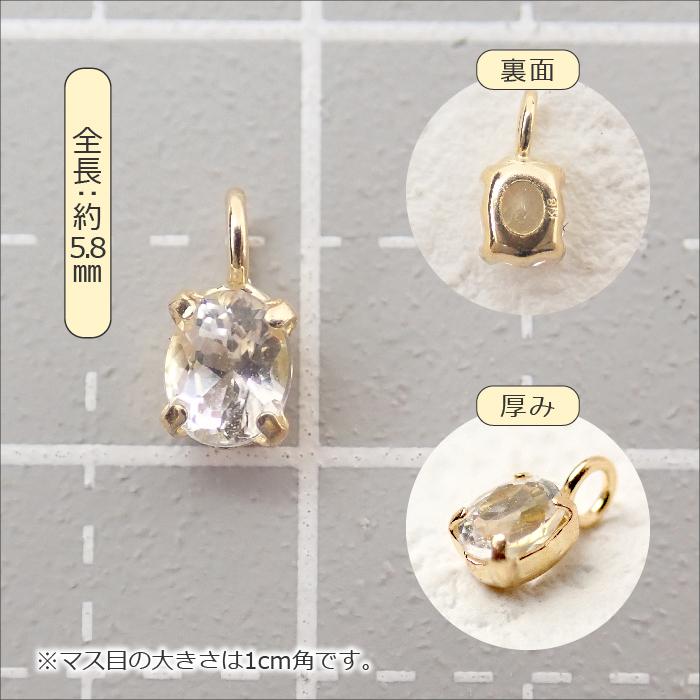 K18刻印入り】ロシア産フェナカイト ペンダントトップ : shopooo by