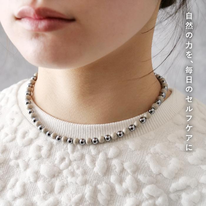 ことほぎ KOTOHOGI テラヘルツ×北投石(白) 交互 ネックレス 約40cm KN0024_1