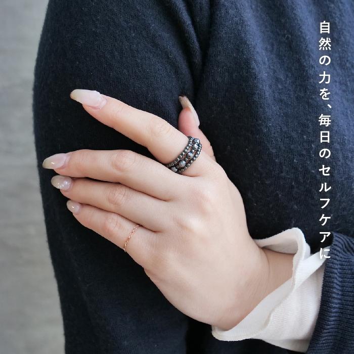 ことほぎ KOTOHOGI テラヘルツ 形状記憶 リング 約2cm KR : shopooo by