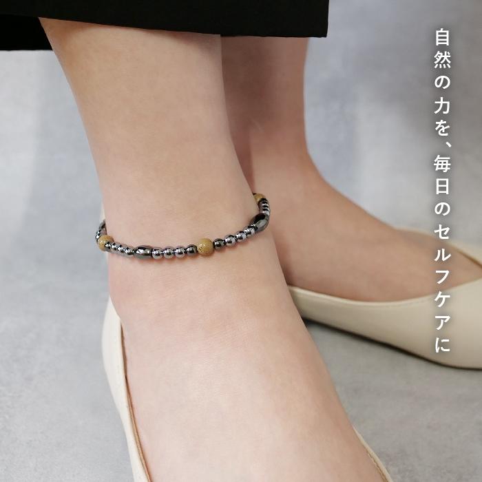 ことほぎ KOTOHOGI カタコランヌ プレミアム テラヘルツ×北投石(黄灰)×磁石 磁気アンクレット 内周約24cm KA0008の画像