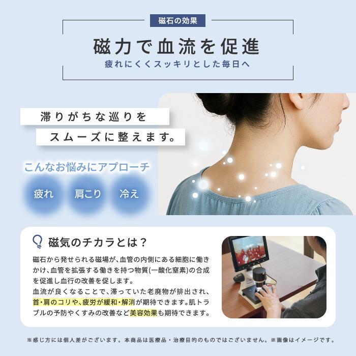 ことほぎ KOTOHOGI カタコランヌ プレミアム テラヘルツ×北投石(黄灰)×磁石 磁気アンクレット 内周約24cm KA0008の画像
