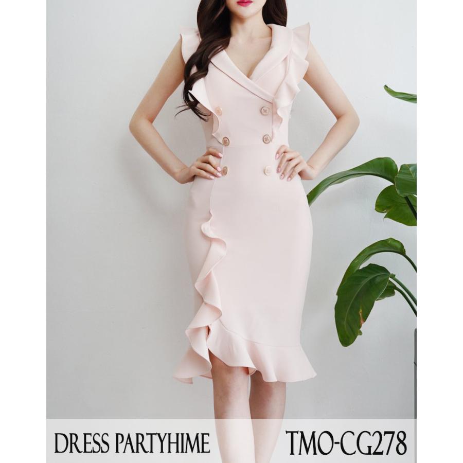 結婚式 2次会ドレス パーティードレス 韓国ドレス ワンピース 高級ライン Luxuryドレス Korea Fashion ワンピース Tmo Cg278 1 Partyhime Shopooo By Gmo 通販 Yahoo ショッピング