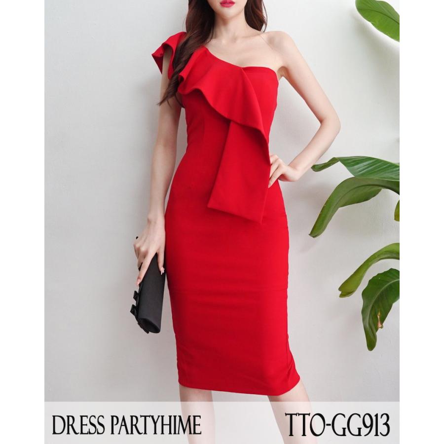 結婚式 2次会ドレス パーティードレス 韓国ドレス ワンピース 高級ライン Luxuryドレス Korea Fashion ワンピース Tto Gg913 1 Partyhime 393 Shopooo By Gmo 通販 Yahoo ショッピング