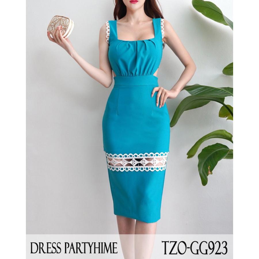 結婚式 2次会ドレス パーティードレス 韓国ドレス ワンピース 高級ライン Luxuryドレス Korea Fashion ワンピース Tzo Gg923 1 Partyhime 415 Shopooo By Gmo 通販 Yahoo ショッピング