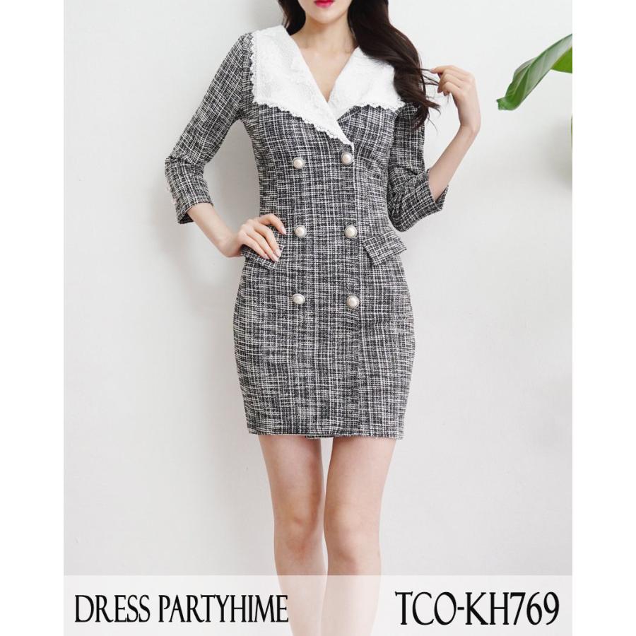 結婚式 2次会ドレス パーティードレス 韓国ドレス ワンピース 高級ライン Luxuryドレス Korea Fashion ワンピース Tco Kh769 1 Partyhime Shopooo By Gmo 通販 Yahoo ショッピング