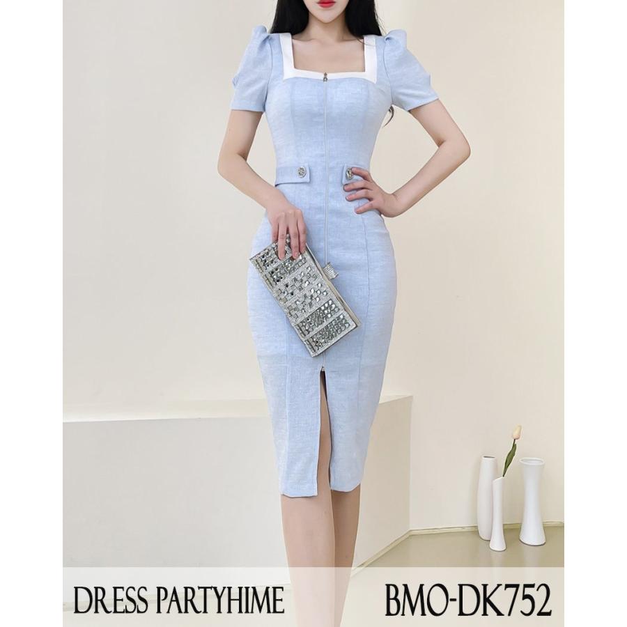 結婚式 2次会ドレス パーティードレス 韓国ドレス ワンピース 高級ライン Luxuryドレス Korea その他トップス Fashion ワンピース メンズファッション Bmo Dk752 Bmo Dk752 1 Partyhime ならショッピング ランキングや口コミも豊富なネット通販 更にお得なpaypay