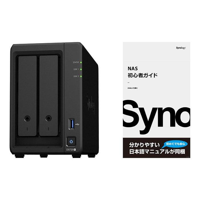 Synology DiskStation DS720+ クアッドコア CPU搭載多機能パーソナルクラウド 2ベイNASキット｜DS720+｜itempost｜02