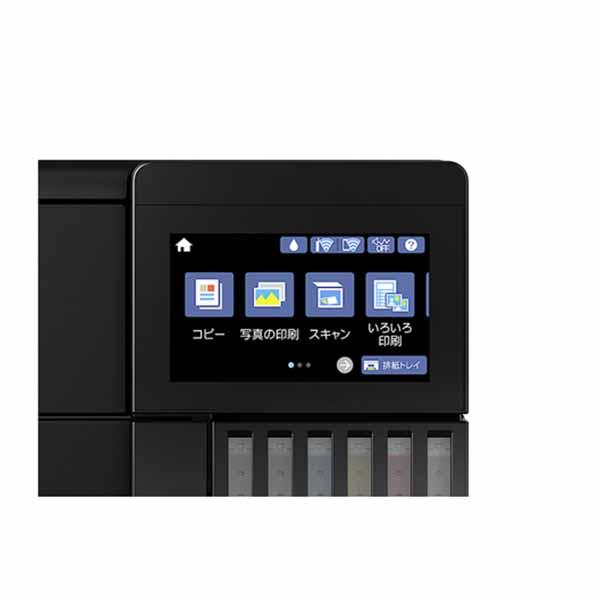 EPSON A3ノビ対応カラーインクジェット複合機 エコタンク搭載 高画質 6色インク｜EW-M973A3Tの画像