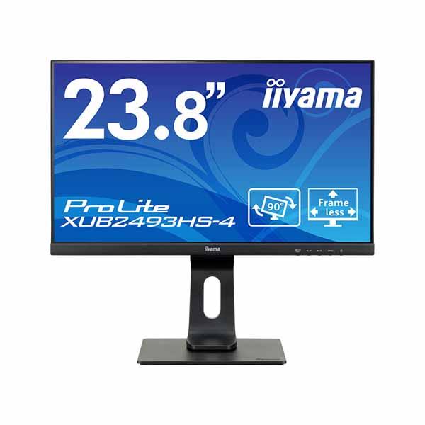 iiyama モニター ディスプレイ 23.8インチ フルHD IPS方式 高さ調整 買取価格比較