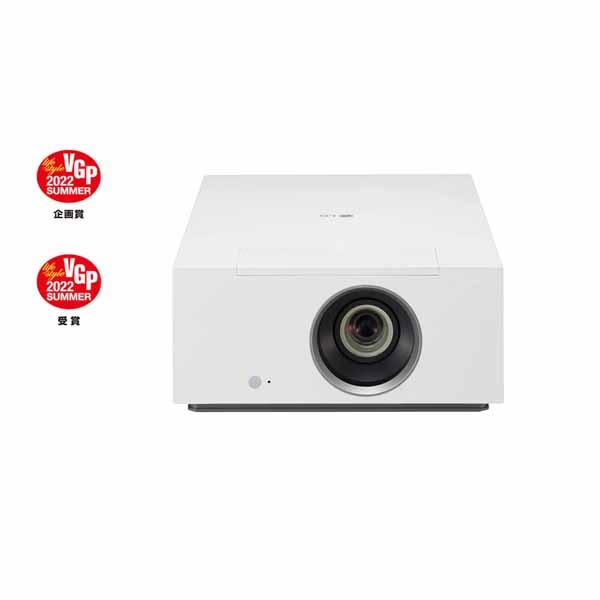 CieBeam HU710PW [ホワイト] 買取価格比較