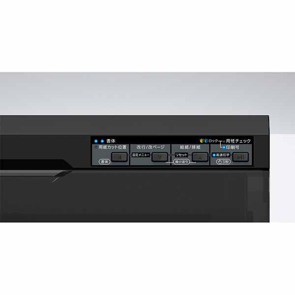 EPSON ドットインパクトプリンター VP-F2400N 106桁、水平、漢字高速162字/秒、7枚複写、USB、パラレル、ネットワーク_5