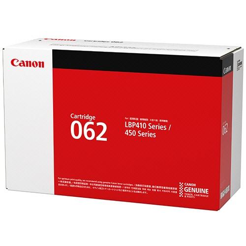 CANON キヤノン トナーカートリッジ062 CRG-062(11000ページ印刷可能(ISO/IEC19752準拠・A4普通紙片面連続印刷時))｜4807C001_1