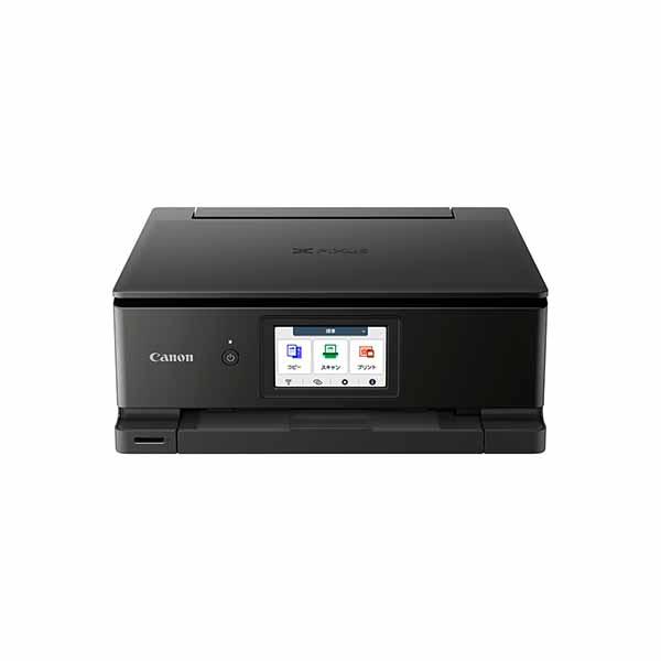 CANON PIXUS TS8830 インクジェット複合機 高画質ハイスペックモデル ブラック｜6793C001