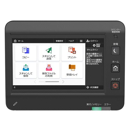 CANON カラーレーザビームプリンタ・複合機 Satera MF842Cdw A4｜6162C007の画像
