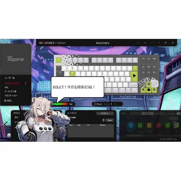 REALFORCE×hololive GX1 獅白ぼたん X1UDS1 英語配列 REALFORCE GX1 Keyboard 獅白ぼたん モデル（英語配列） X1UDS1