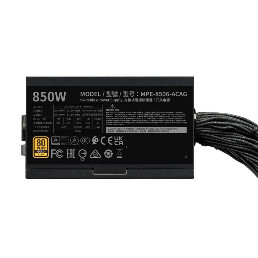 Cooler Master MWE Gold 850 V3 ATX 3.1 Non-Modular PC電源ユニット
