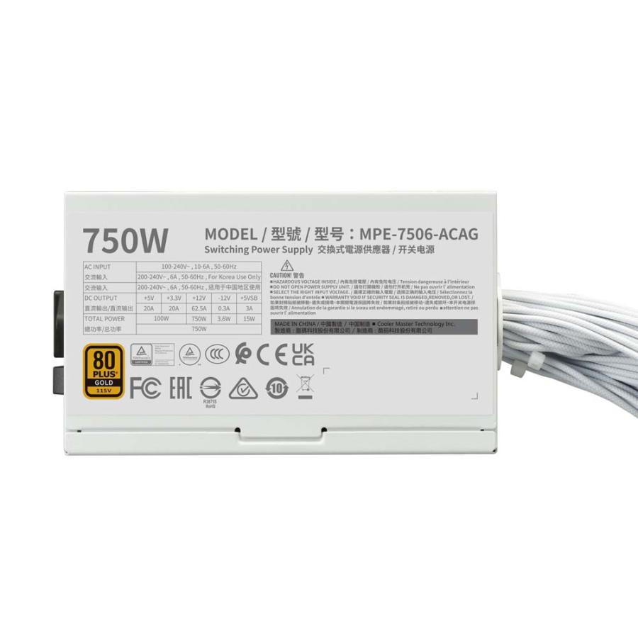 Cooler Master MWE Gold 750 V3 ATX 3.1 White Non-Modular PC電源